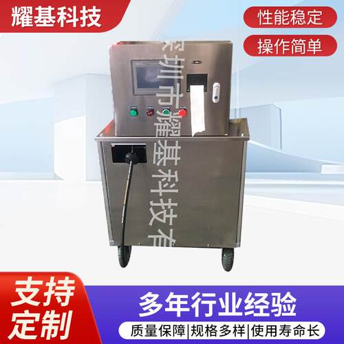齿轮箱油加注设备电动定量加注机PLC控制注油机新品推荐