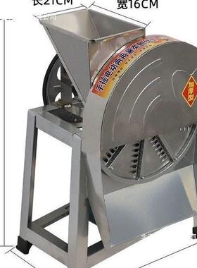 农用丝机薯家用蕃木薯机菜刨片切丝机丝刨机两用电动南瓜卜萝ALSD