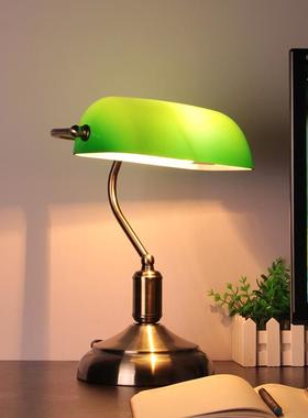正品调美式民国怀旧老上银行台灯式覆海古客厅卧室欧书房工作绿色