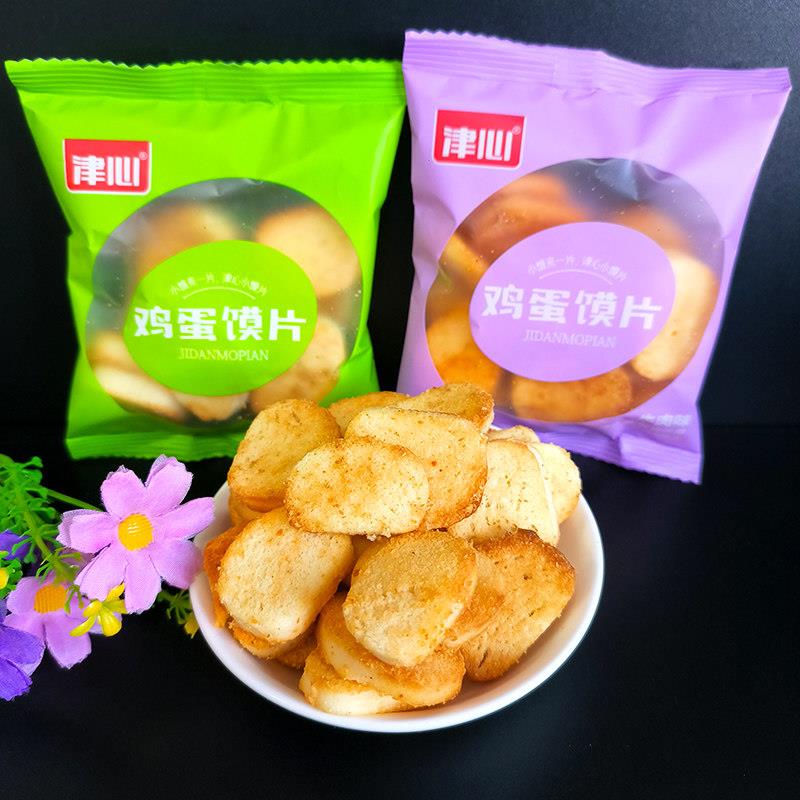 现货津心鸡蛋馍片500克孜然味牛肉味馍丁馒头片零食代餐独立包装