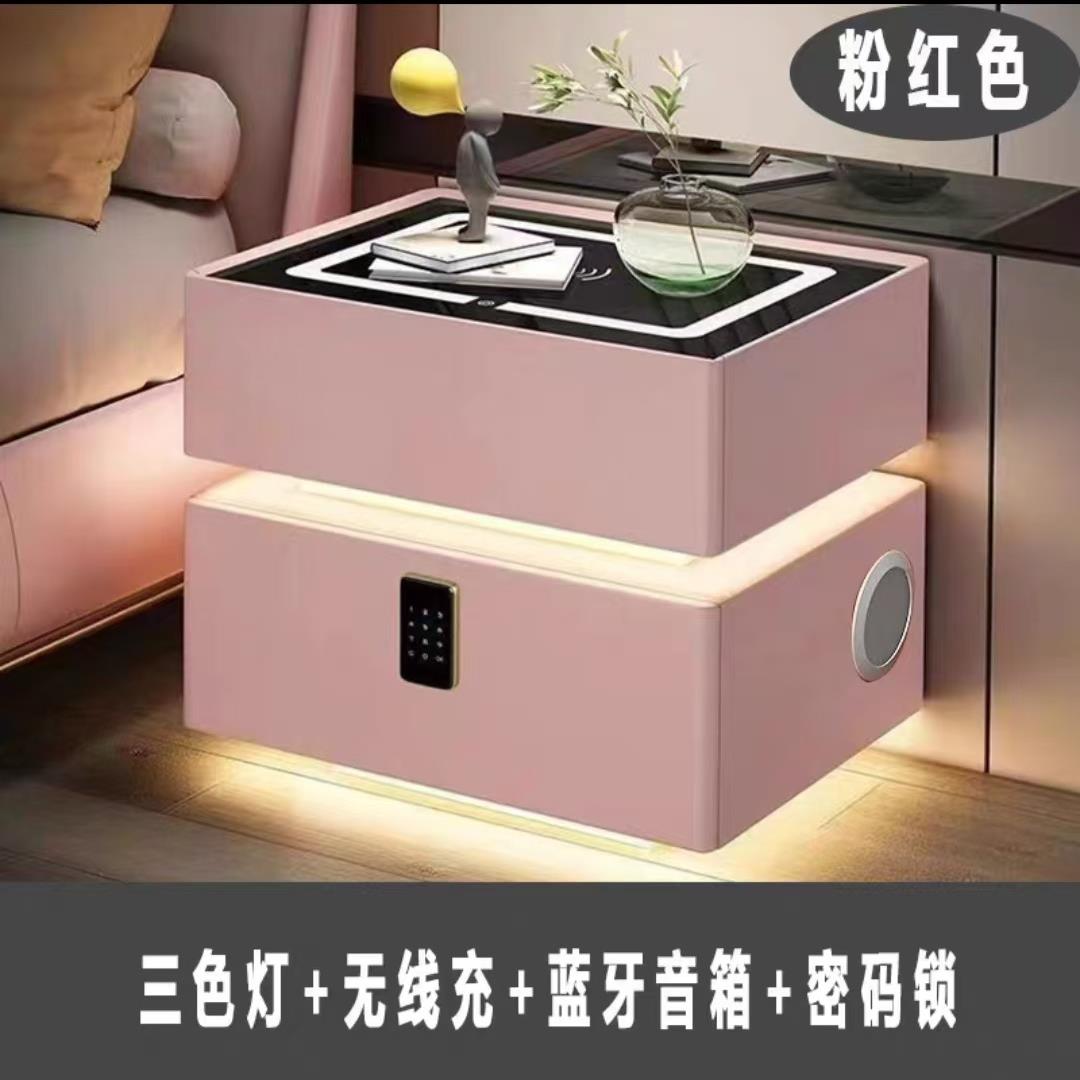 悬浮智能床头柜简现代网奶红实GIF木多轻奢约油风带锁功能床边柜
