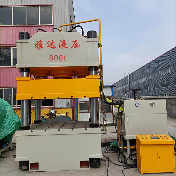 60吨液压机压制塑料托盘液压机塑料成型热压成型油压机压力机台