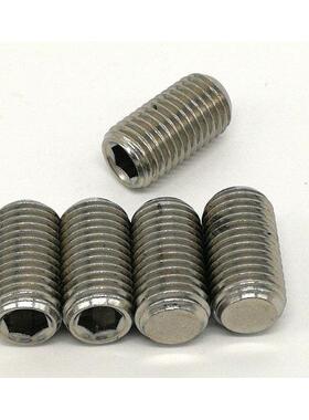 304不锈钢DI9N13GB7内六角平7端紧定DLS螺钉M5*8