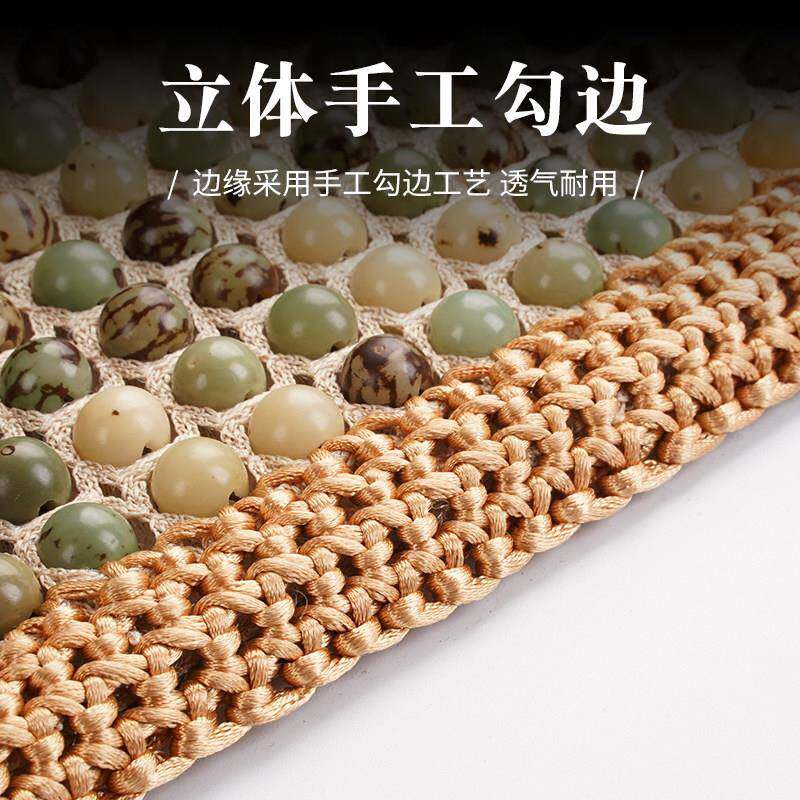 天然菩提子汽坐车垫季凉垫单片三套通风透菩提子坐气珠子件车垫通