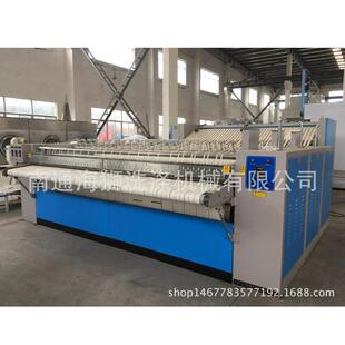 【海狮】宾馆床上用品工业烫平机 电加热双辊 TPII-3000烫平机