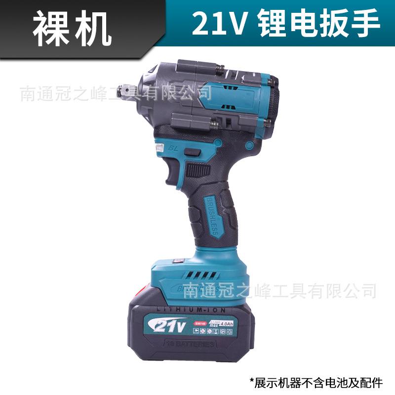跨境700NOTX无刷电锂扭力电扳手架子木工工冲击扳手多功大能汽修
