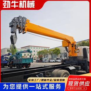液压随车吊轻卡货车随车吊加装吊臂,农用车改装上伸缩起重机