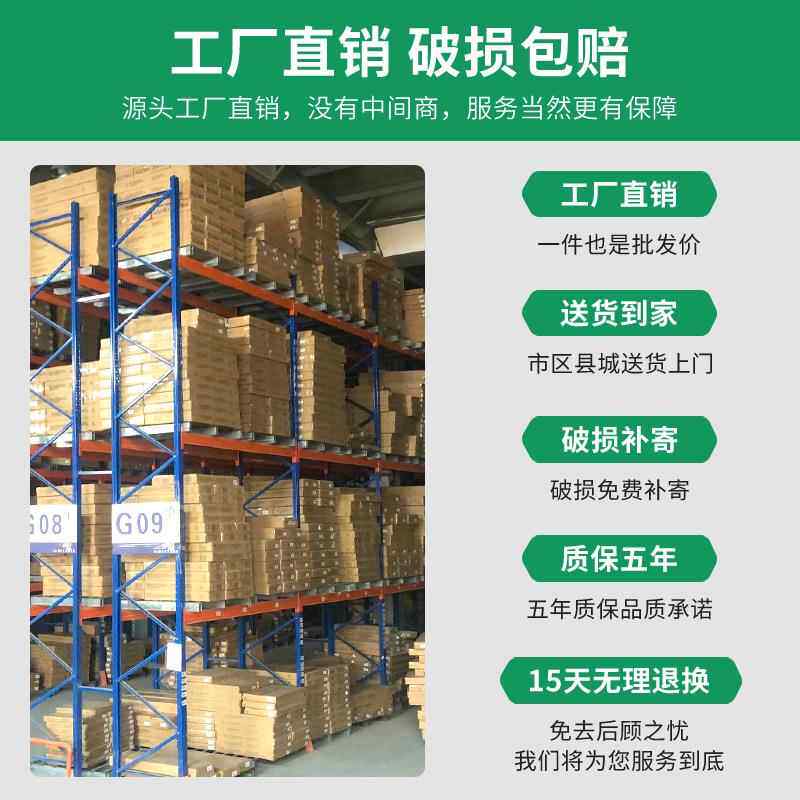 桌全实木窄书家用台式电脑桌简约A760ANB办公桌小型字卧室写桌长