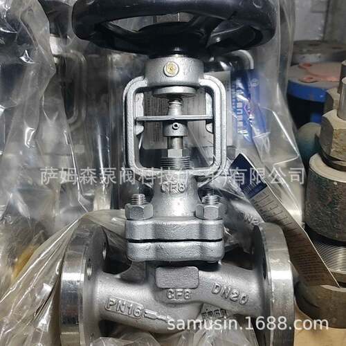 W1J4W-16P锈钢德标波纹良工 标管蒸汽法兰截止阀斯派不莎 克截止