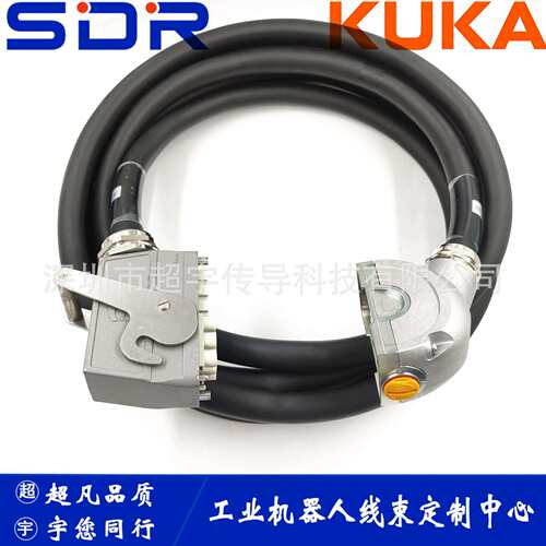 库卡C2动力线00-104-746 库卡机器人动力线50m KUKA机器人动力线