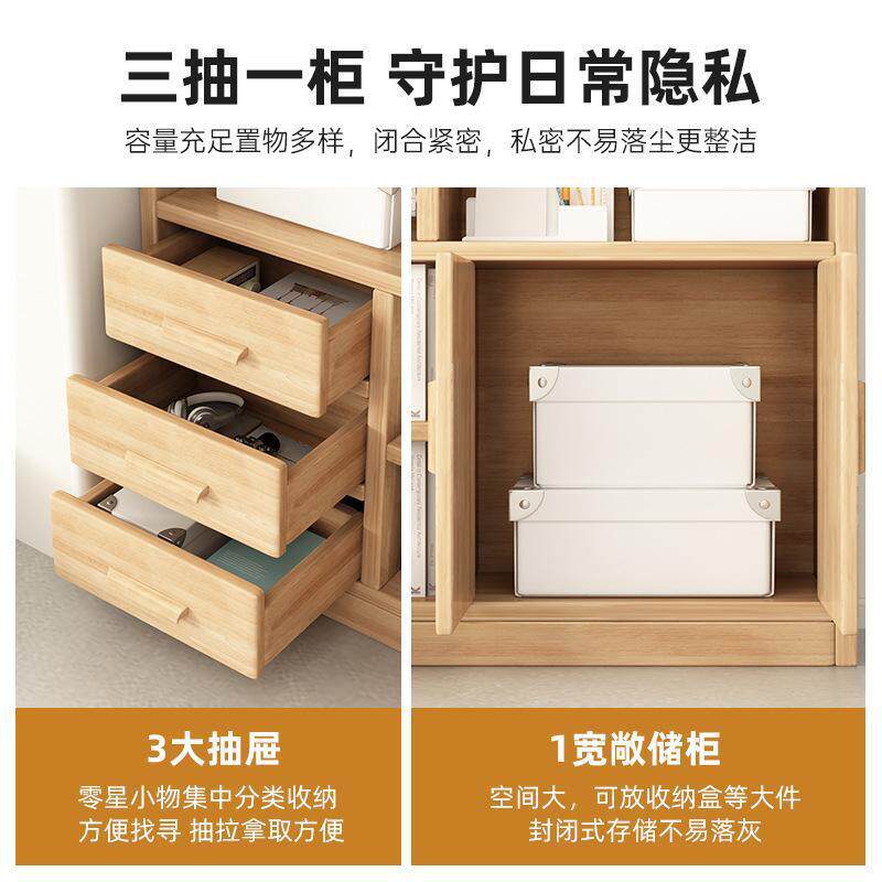 实木书柜落地置物架办公室文件柜客厅靠墙收纳储物柜书架柜子