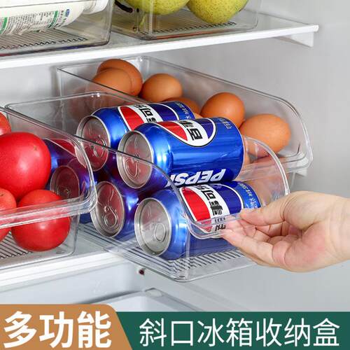 PET Refrigerator Storage Box Transparent Kitchen Organizer F