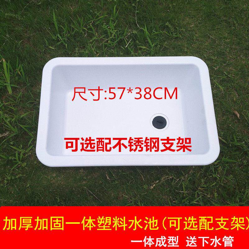 塑料厨房简易水槽挂墙洗碗池2号水池阳台室外洗菜盆洗手台水槽