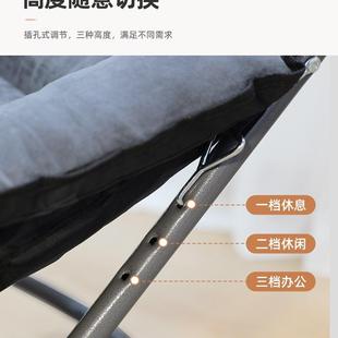 靠NAB背椅折两用午懒人椅沙躺发叠椅学生宿舍电休脑椅子家用夏季