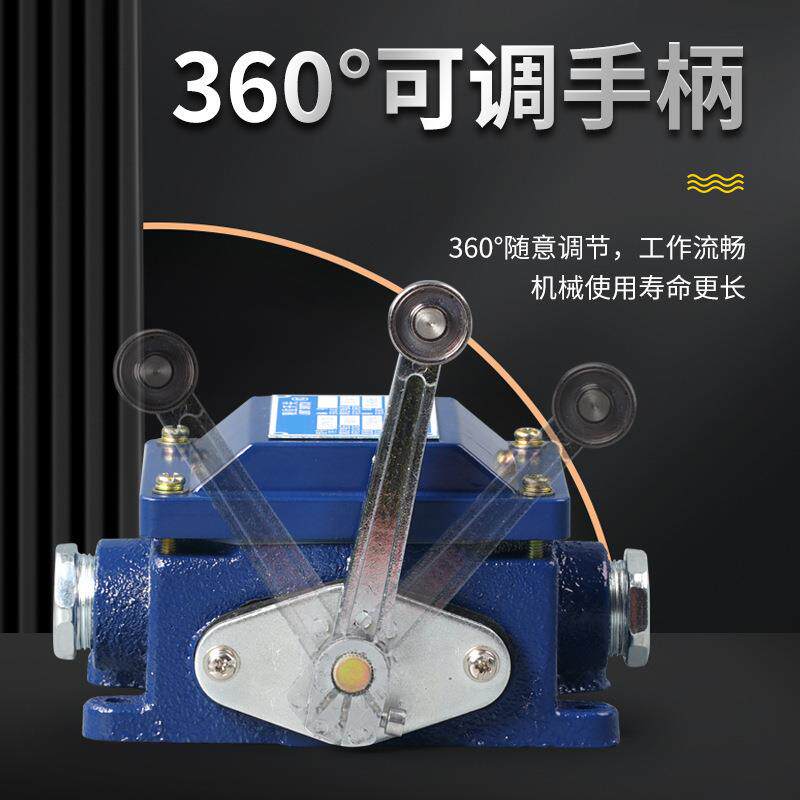 重型船用LX918-120行程开关500V5A树脂防水防腐限位开关手柄可调