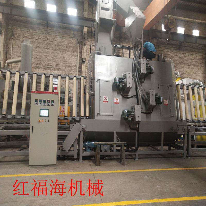 立式喷砂机铝型材处理通过式抛丸机不锈钢清理打砂机的厂家