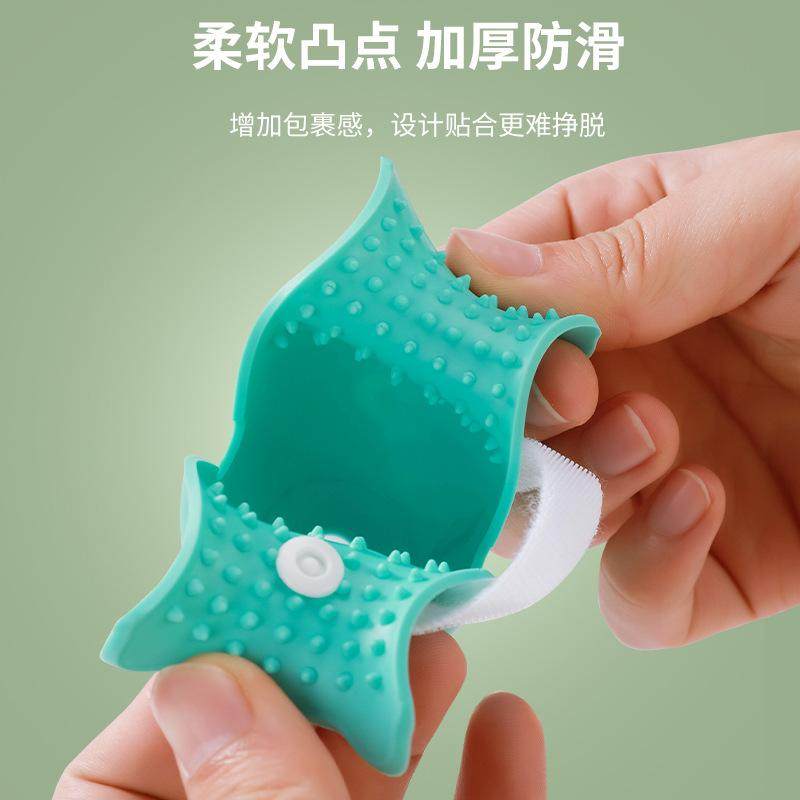 猫咪洗澡脚套神器防抓伤挠打针剪指甲猫咪鞋子爪套猫脚套宠物用品,宠物/宠物食品及用品,其他美容护理用品,淘宝优惠券,粉丝福利购,淘宝优惠卷