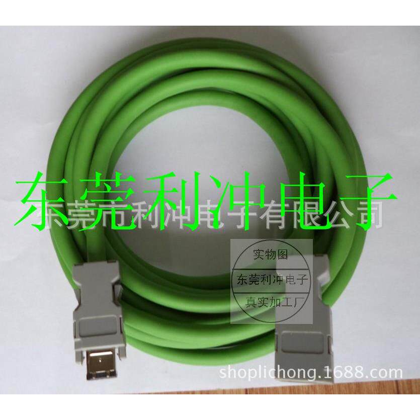 安川SGMAH SGMPH型伺服电机用电缆线CN2编码器电缆JZSP-CMP00-03