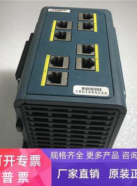CISCO扩展模块 工业交换机 IEM-3000-8TM 成色漂亮 正品实拍