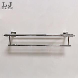 4001单吊杆 镜光 304不锈钢浴巾架 酒店浴室卫生间置物架 壁挂式