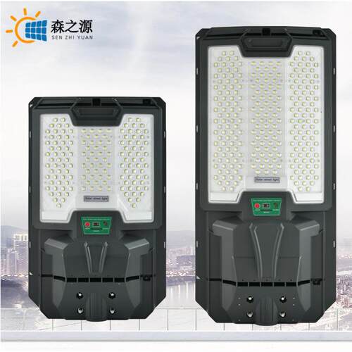 跨境新款一体化大功率灯家用带人体感应LED户外庭院灯