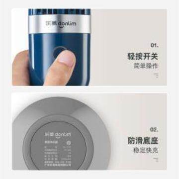 DL-1212 便捷式果蔬清洗机蔬果电解净化机净化器