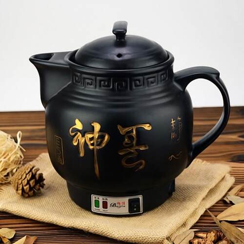 正品升全自动陶瓷紫砂3煎药壶养生中壶药中药壶煲电煎药壶电煎药