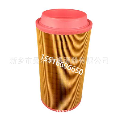 56006158376空滤LG30-8GA+安全芯30kw主滤芯LG-6/13螺杆空压机