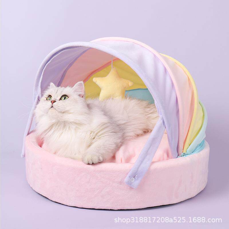 彩虹婴儿床猫窝狗窝带摇床半封闭猫咪窝猫床垫子狗窝宠物用品