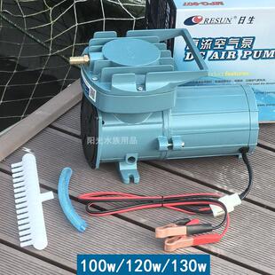 日生12v大功率增氧泵浦车载接电瓶户外直流打氧机卖鱼氧气泵打氧