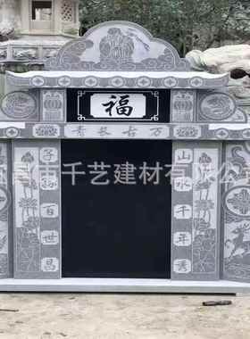 重花岗岩石村雕墓碑碑大理石墓群石庆碑刻字功德碑头GOV量大价优