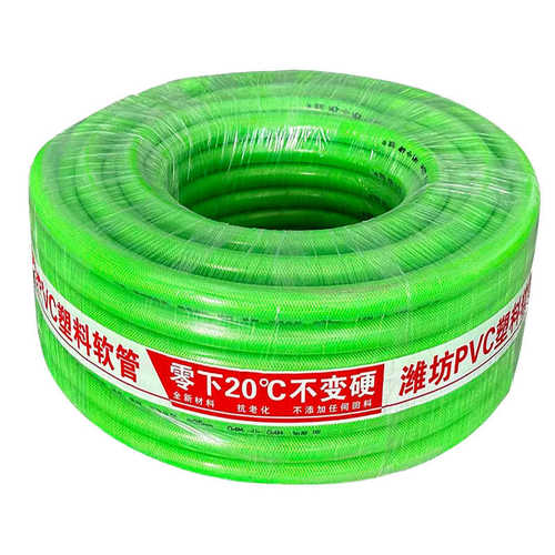 绿色防热不怕管软水耐用牛津pvc特厚设计防冻加厚管壁结实折
