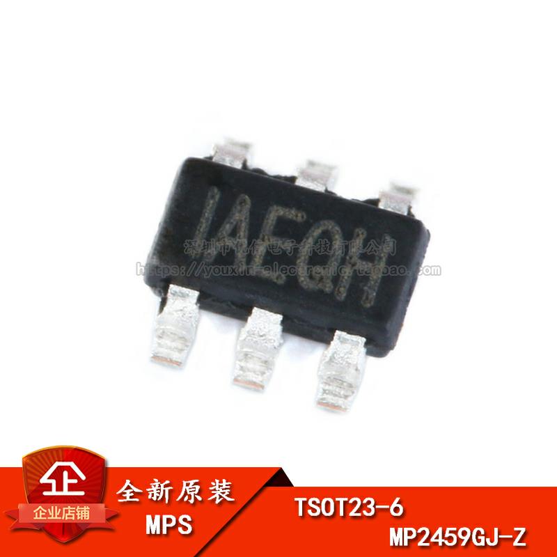 原装正品 贴片 MP2459GJ-Z TSOT23-6 降压转换器 DC-DC芯片