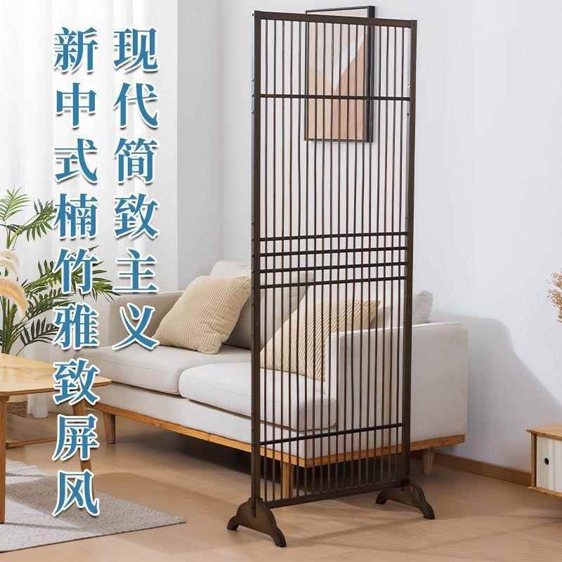 家竹新中屏风隔断落地客厅玄关用00楠卧室遮挡式入户简约现代田园