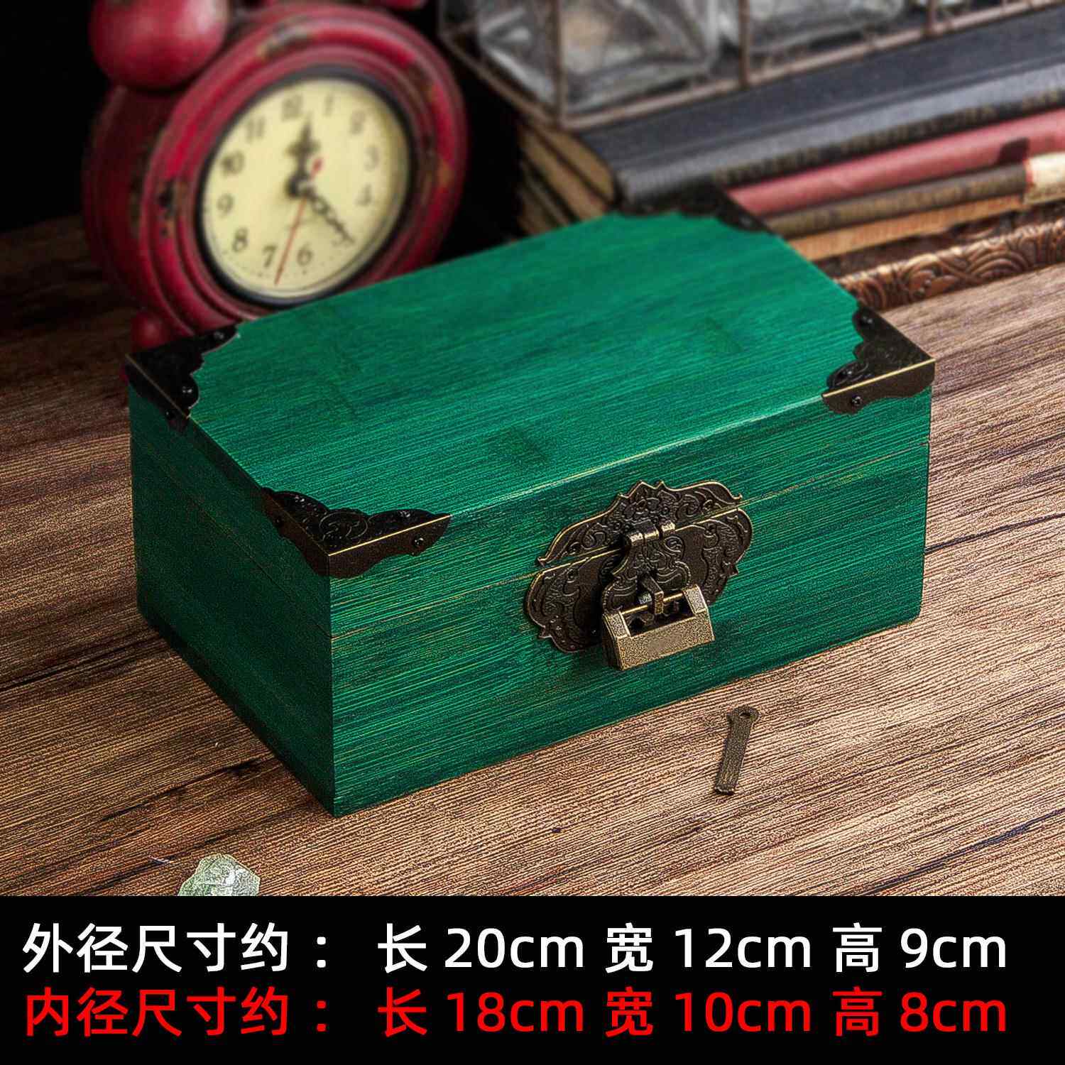 正品绿色竹盒子带锁木木盒竹长方形木箱箱首饰收纳盒子小实木子覆