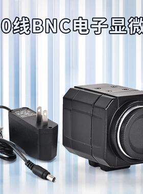 高清800线BNC接口工业相机ccd电子显微镜机器视觉电路板维修检测