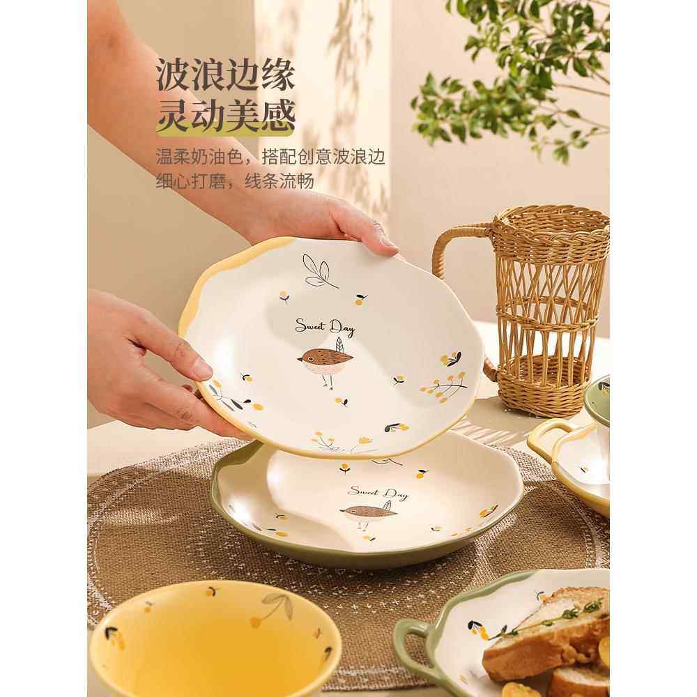 耐高温陶瓷碗精致漂亮的米饭碗盘子菜盘家用时尚饭盘面碗双耳菜盘,餐饮具,盘,淘宝优惠券,粉丝福利购,淘宝优惠卷