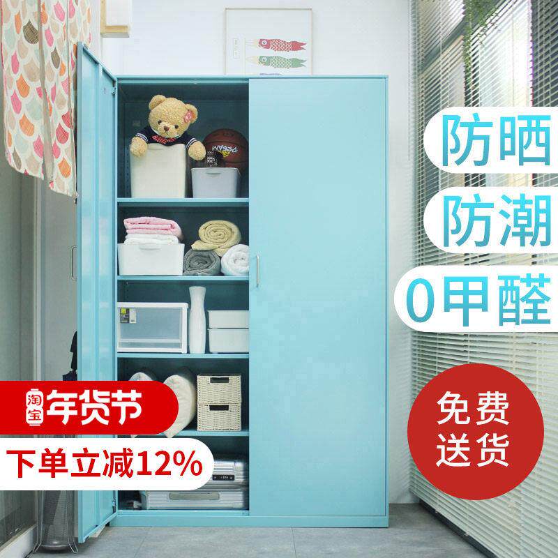 上海阳台储物柜收纳置物柜防晒防水防雨户外室外柜子家用露台车库