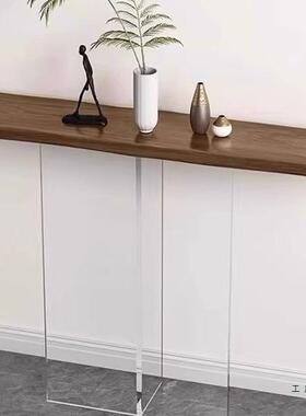 玄关桌子原奢亚克力靠墙窄自然F99M9765轻边木台入户正艺对门柜简