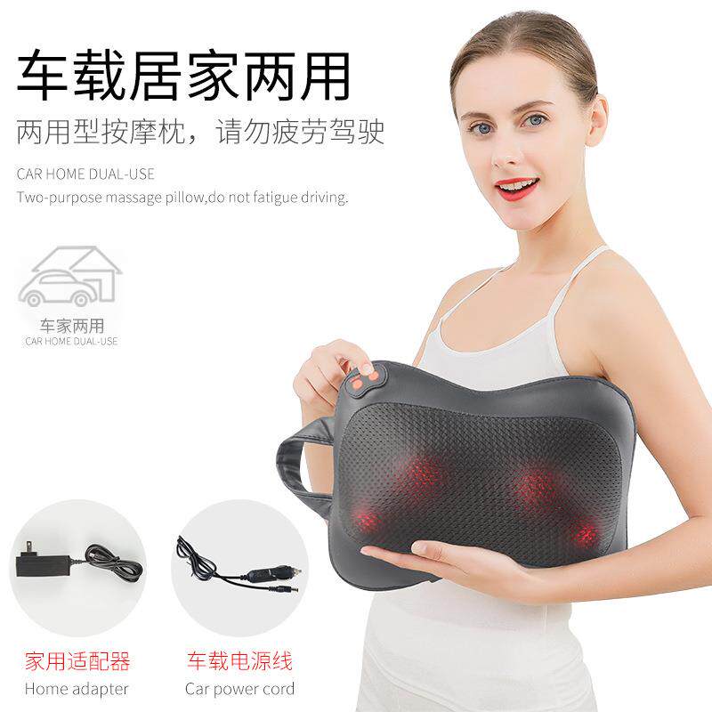 跨境多功能按摩枕腰部按摩仪家用颈椎按摩器车载电动头枕工厂