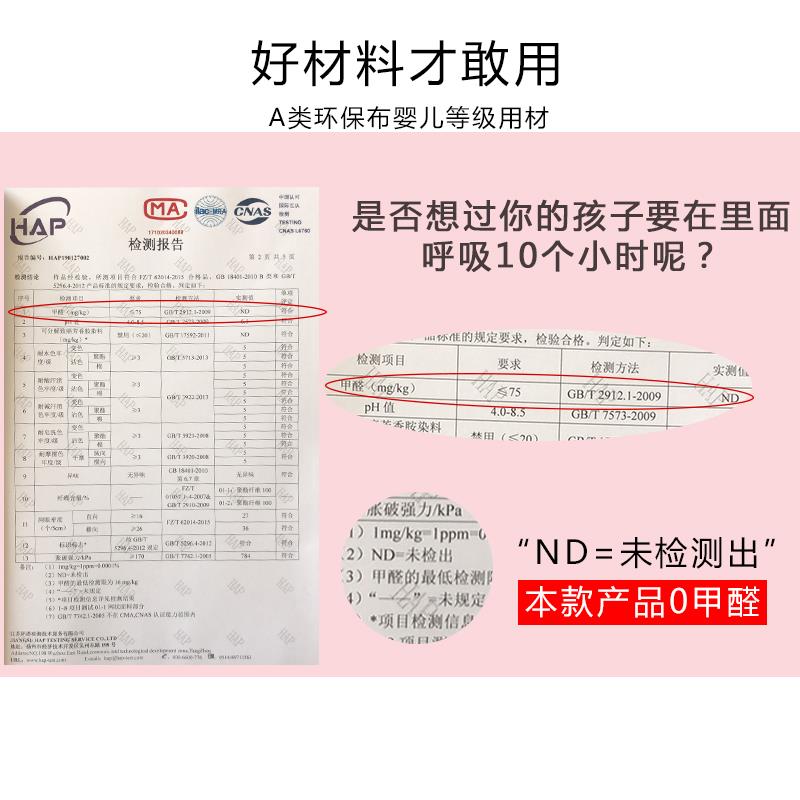 ll1.5*2米长子母床蚊帐梯高床形下铺1bbf35886.2米18书架双层.低1