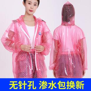 姜太公雨衣女款雨裤两件式套装清新花色防暴雨男全胶质户外全身雨