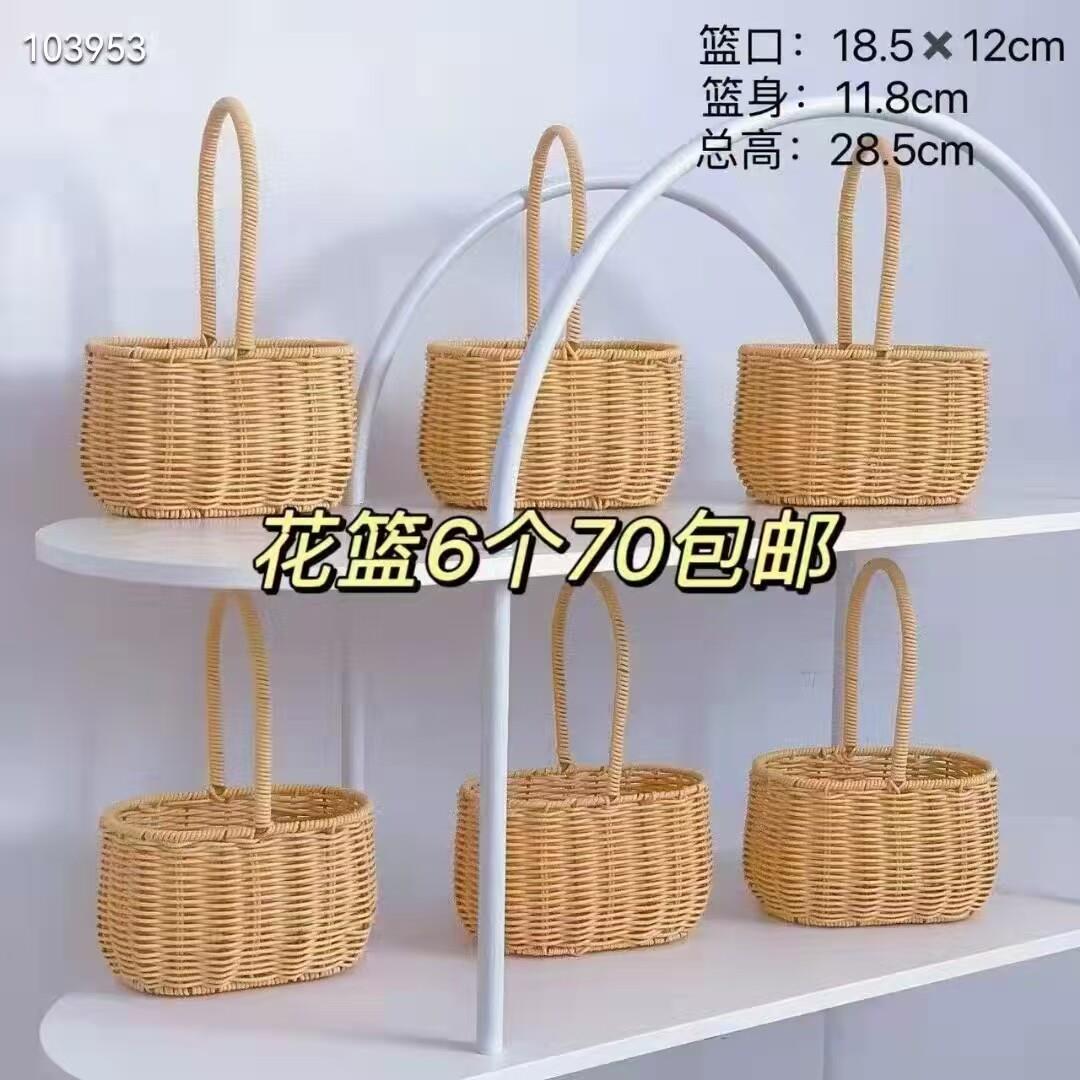 手提花篮编织筐插花篮子中式花篮塑藤塑藤手工编织花篮迷你小花篮