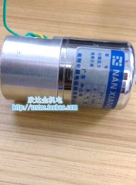 DF3-5真空电磁阀AC380V三通0-0.1MPa南翔电器F2-5内螺纹M12×1.25