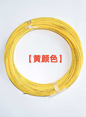 软质尼龙管黄色PA11 PA12尼龙管气管 红色尼龙管 蓝色尼龙汽管6x4