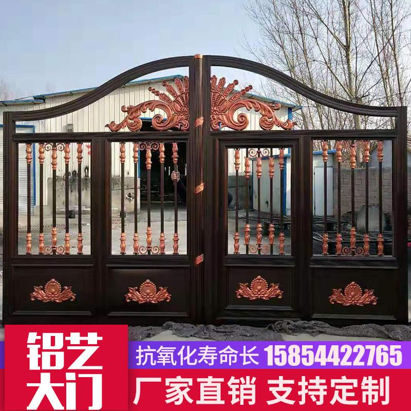 铝艺大门庭院别墅门 铝合金大门别墅对开门电动庭院门院子双门图片
