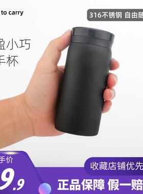 316不锈钢小容量保温杯180ml男女生随身小巧便携迷你时尚随手杯子