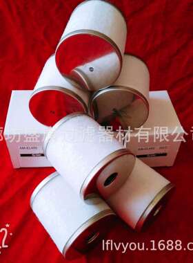 供应AME-EL250超小油雾过滤器 SMC油雾分离器专业厂家