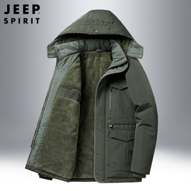 jeep加绒加厚棉衣，男冬季保暖中老年爸爸棉服，工装超厚休闲外套