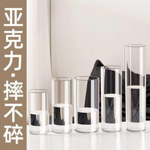 Modern Flower Vase Home Flower Arrangement Living Room 花瓶